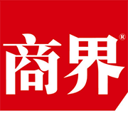 商界