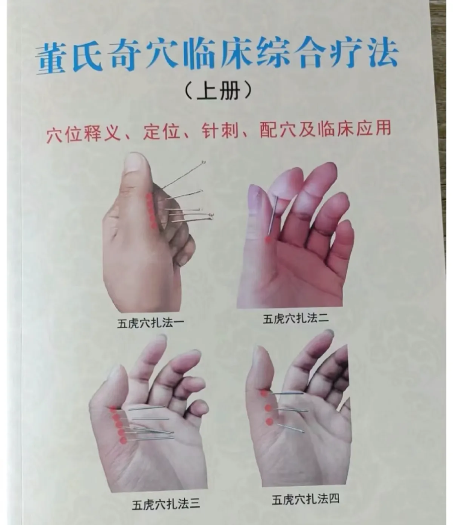 微信图片_20241223104655.png