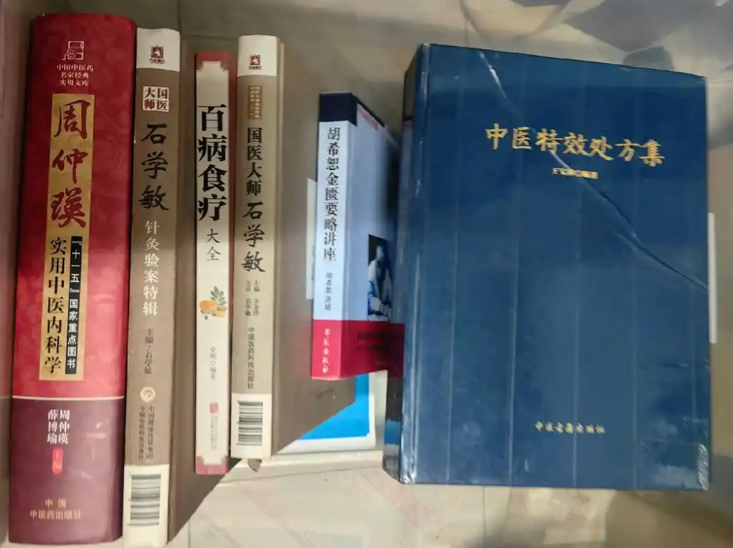 宫廷古法膏滋的百年秘密被他曝光！