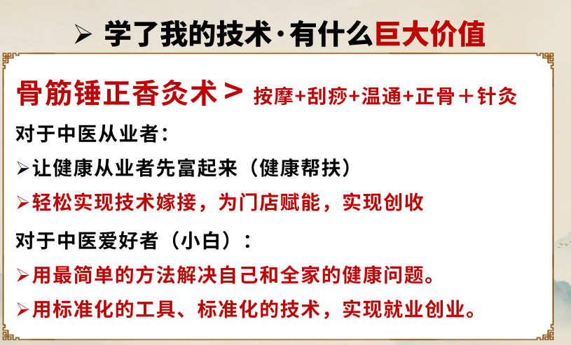 screenshot-20251010-111441.png
