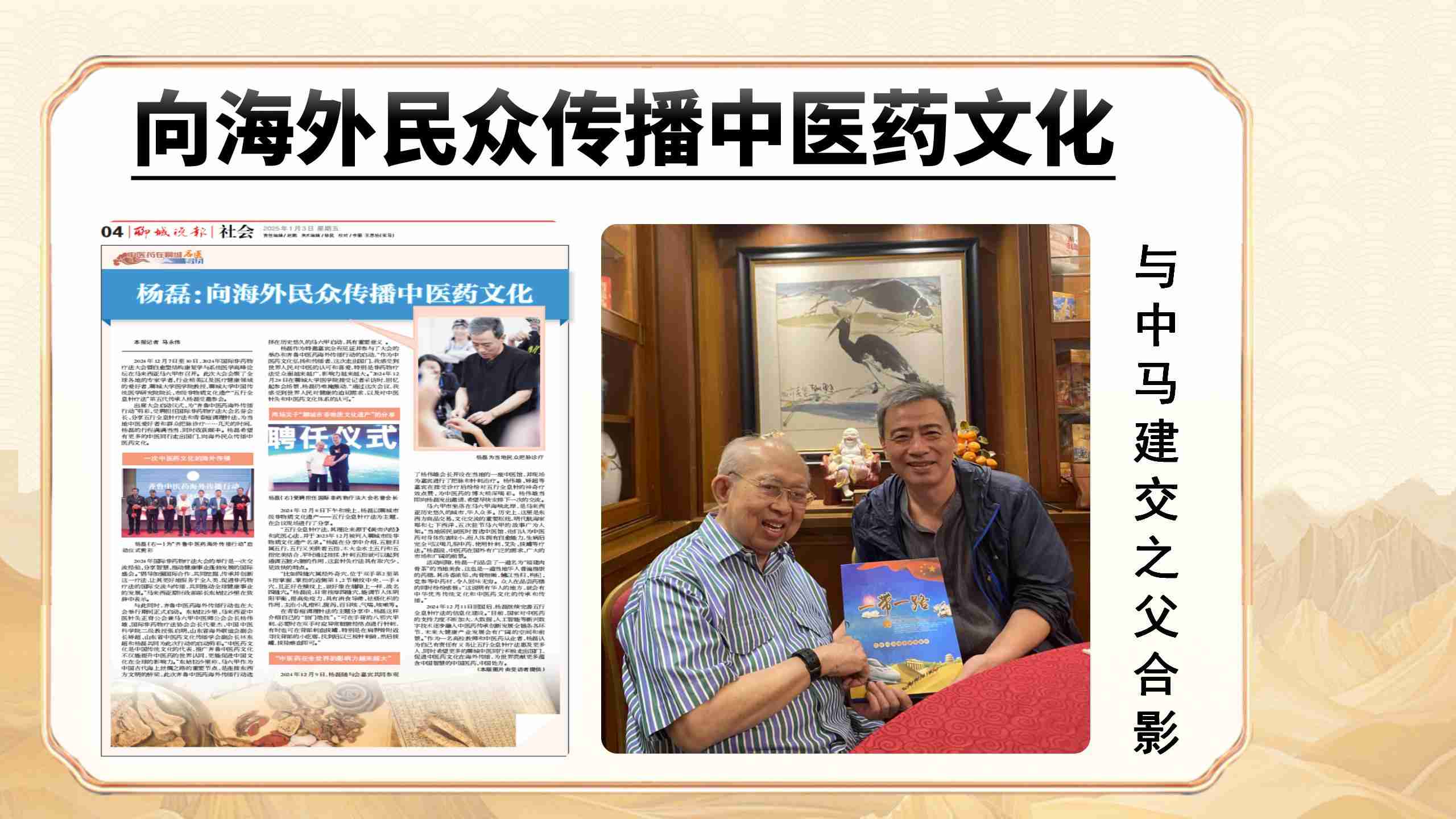 250417ysqxz17.jpg 250417ysqxz17.jpg