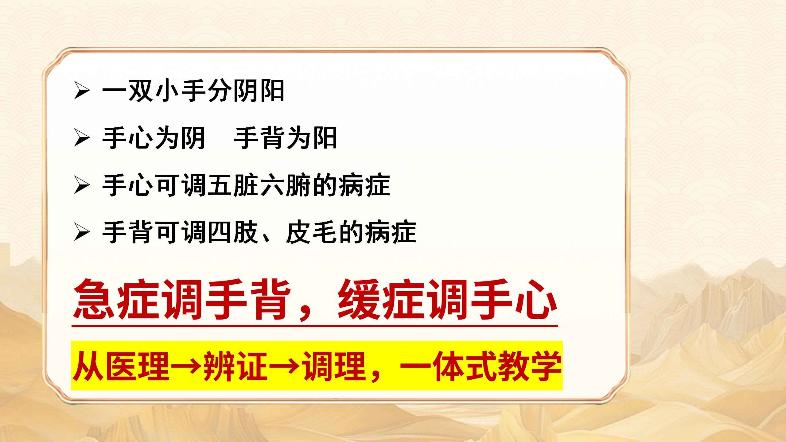 250417ysqxz54.jpg 250417ysqxz54.jpg