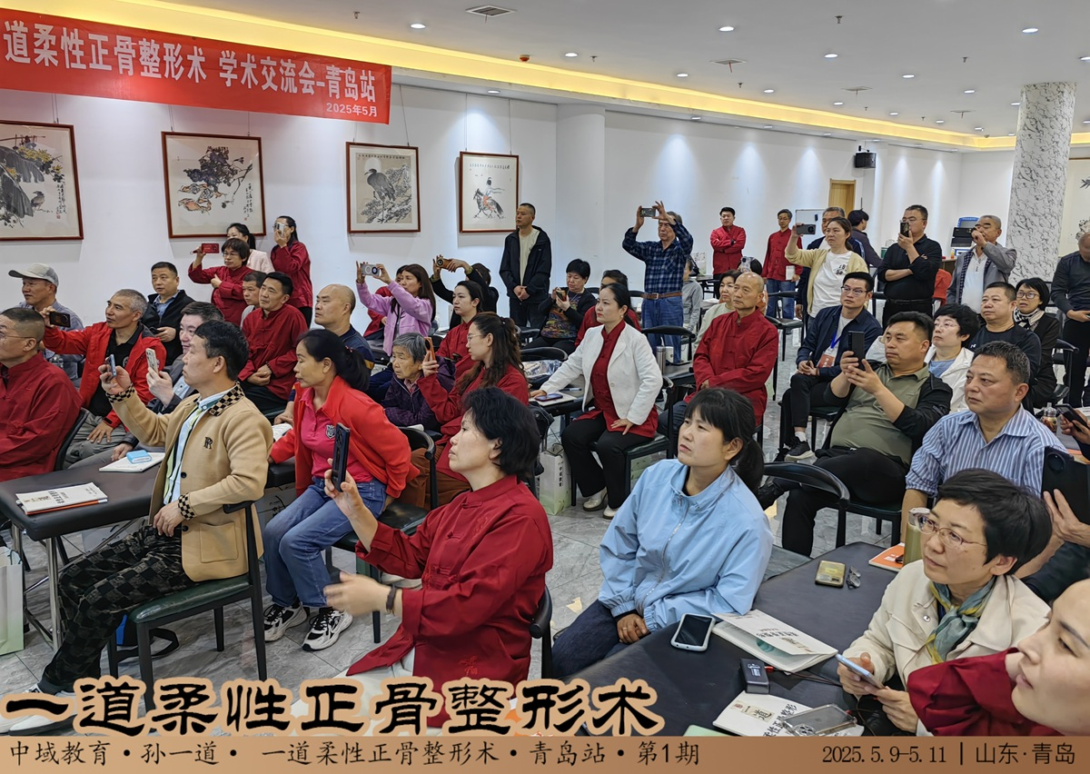 线下课1.png 线下课1.png