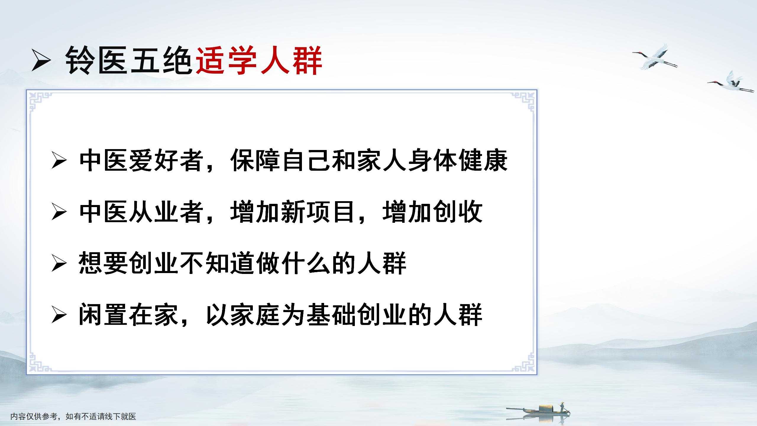 20251012lywj45.jpg 20251012lywj45.jpg