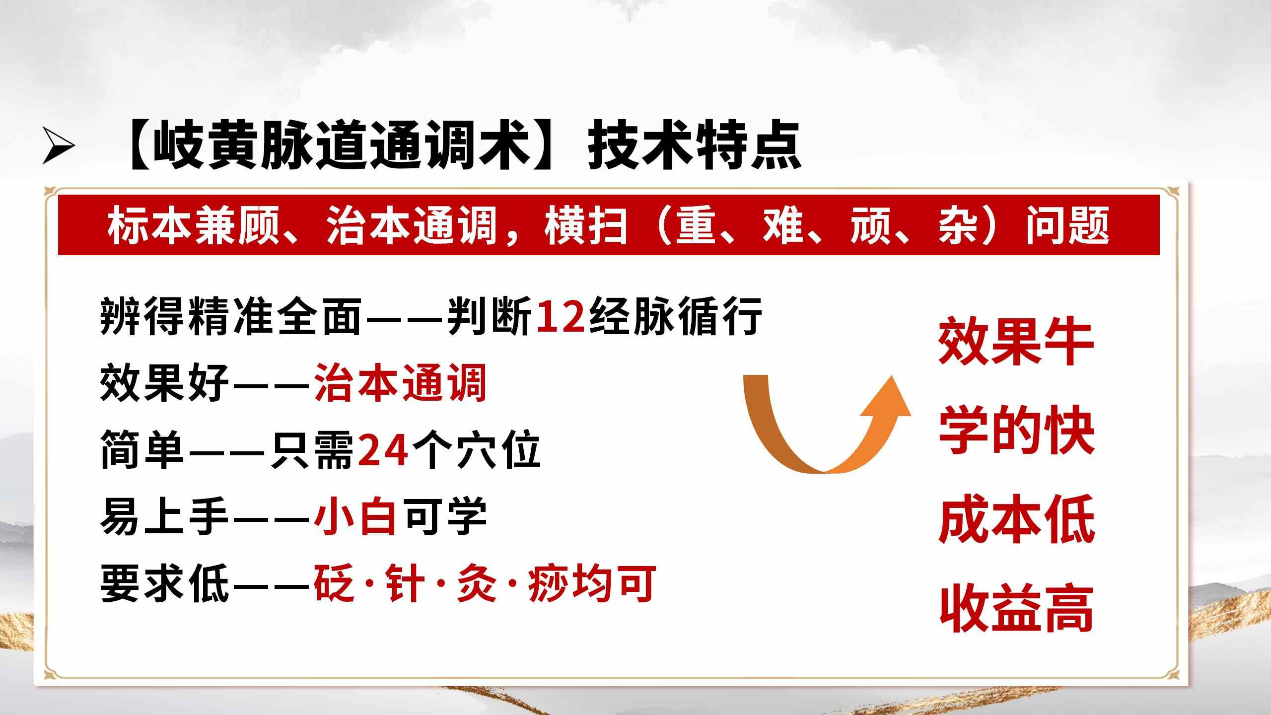 20250731qhmd17.jpg 20250731qhmd17.jpg