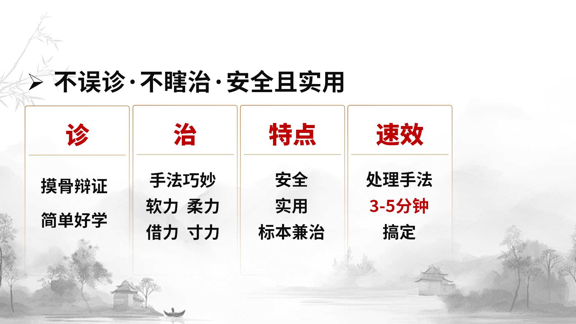 20250716tyqq26.jpg 20250716tyqq26.jpg