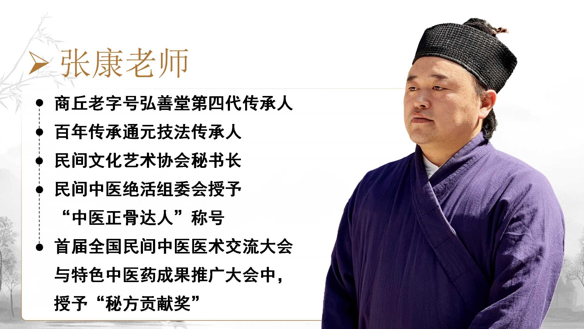 20250716tyqq23.jpg 20250716tyqq23.jpg