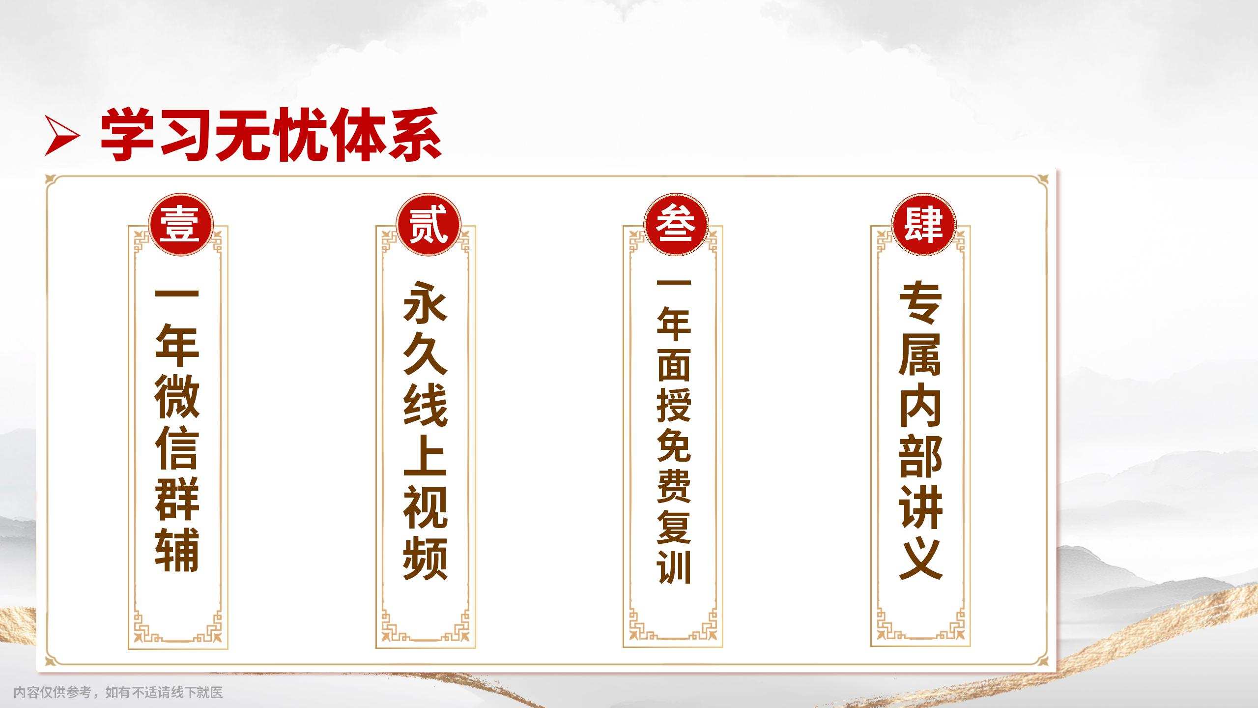 20251114fyys76.jpg 20251114fyys76.jpg