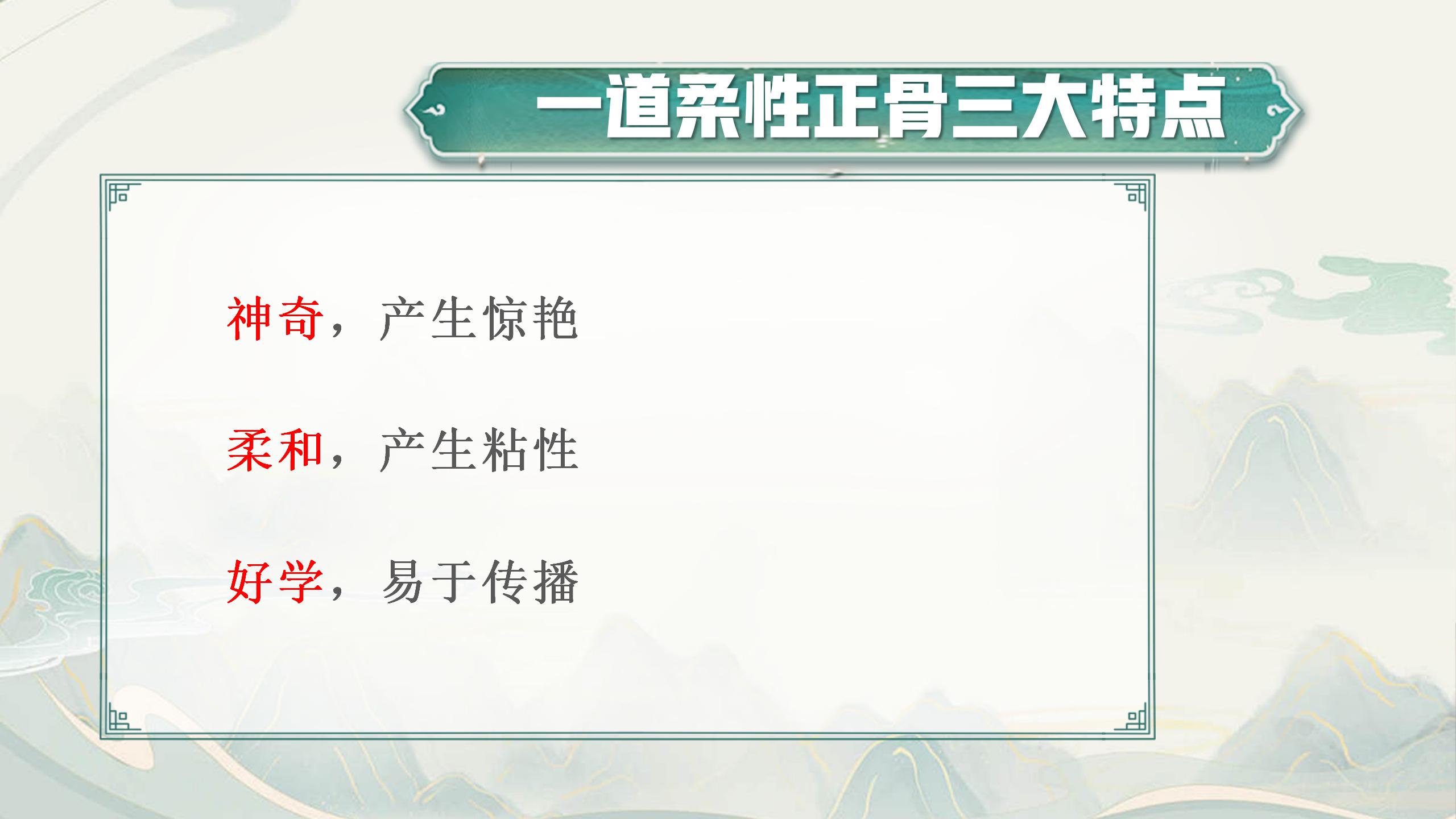 250515ydrszg6.jpg 250515ydrszg6.jpg