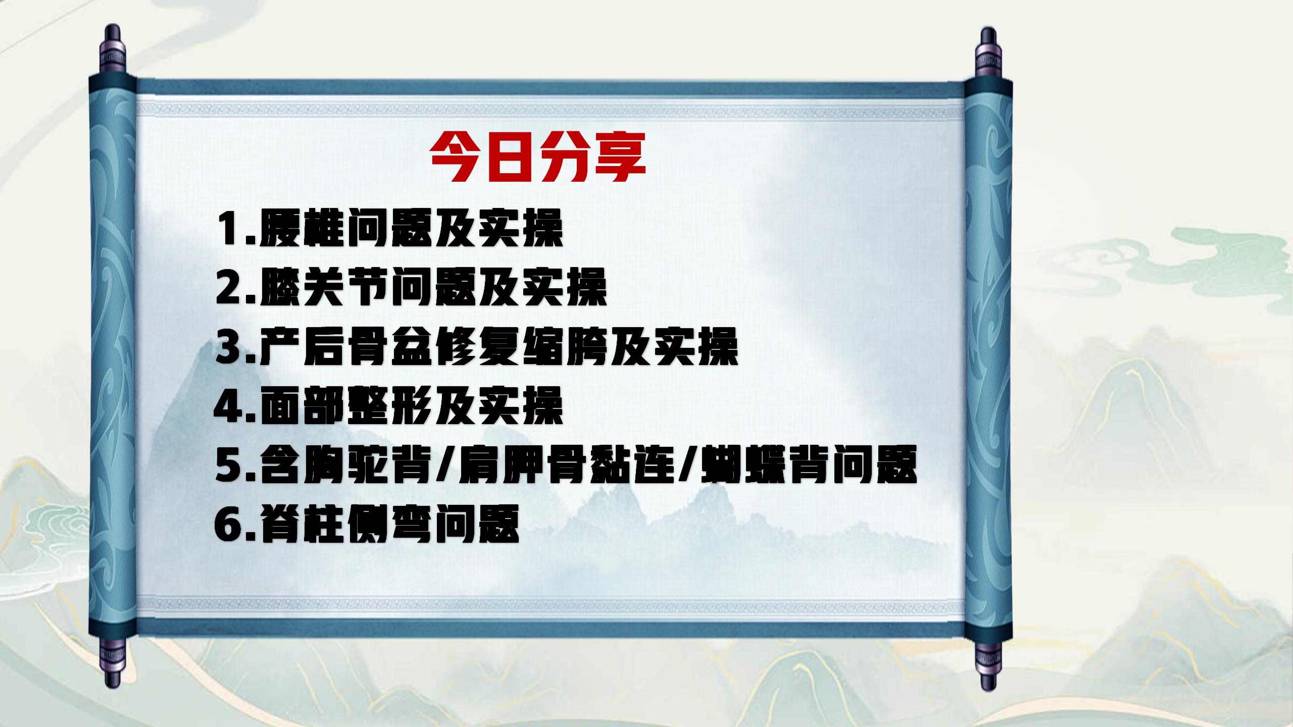 250515ydrszg32.jpg 250515ydrszg32.jpg