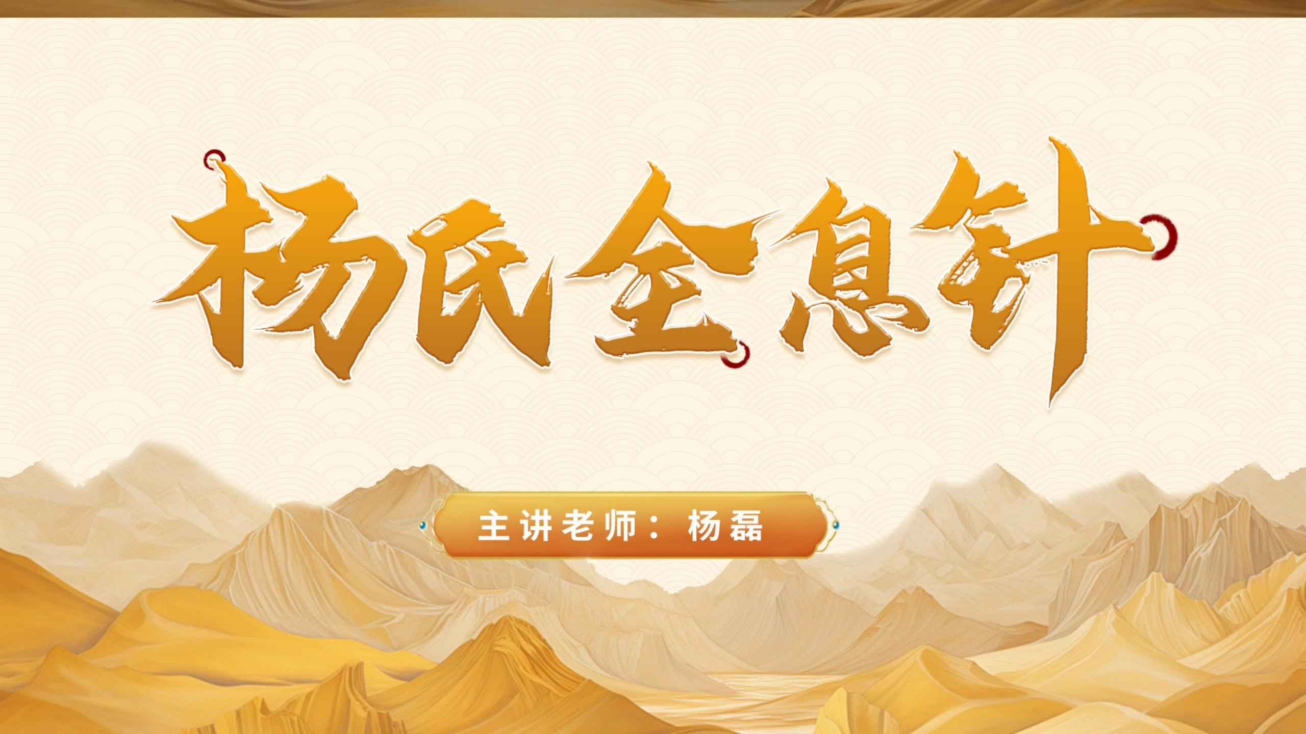 250417ysqxz2.jpg 250417ysqxz2.jpg