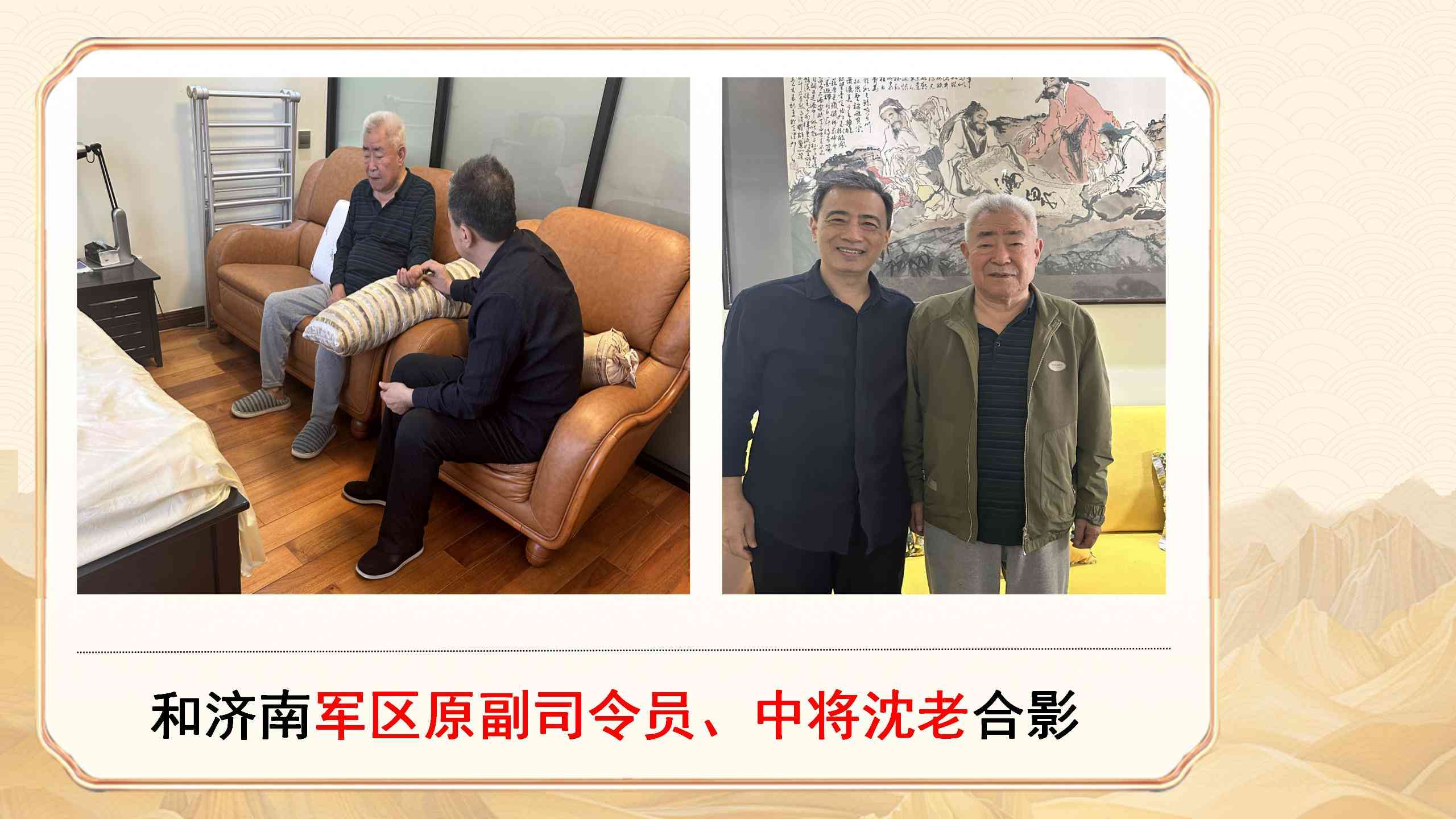 250417ysqxz20.jpg 250417ysqxz20.jpg