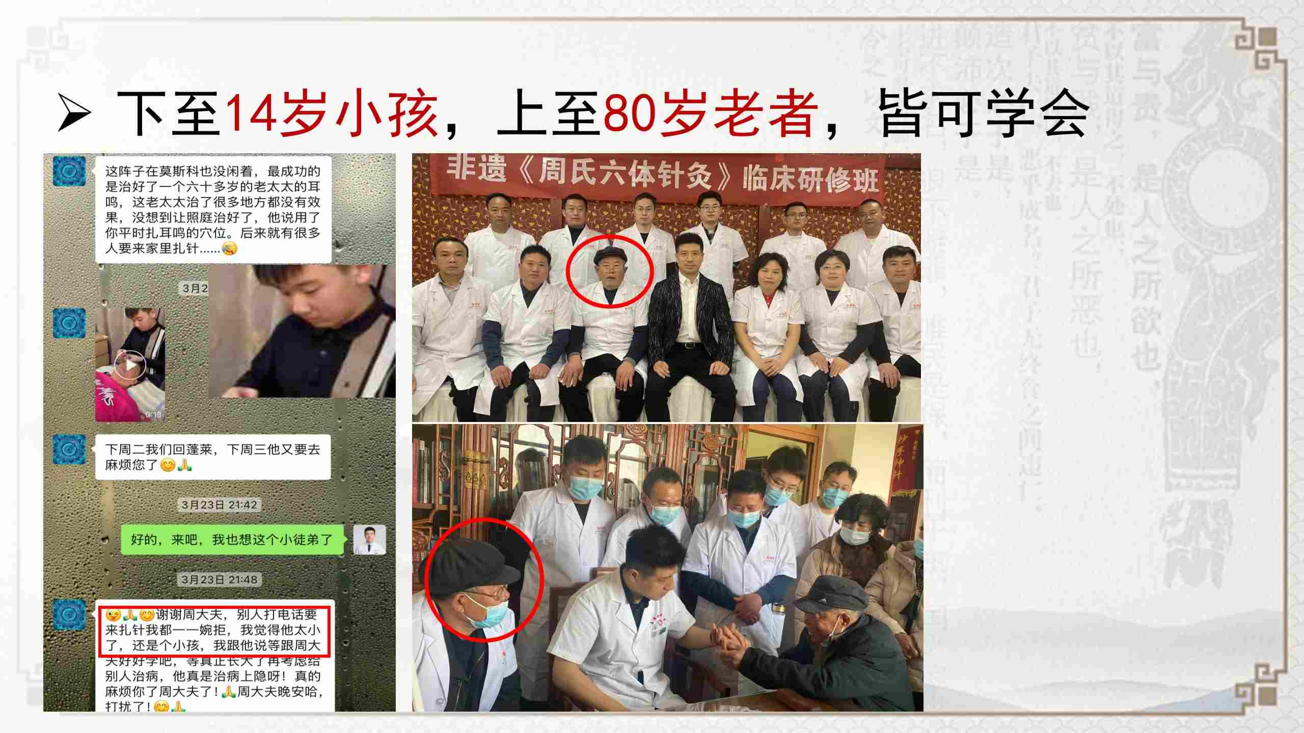 250607ltzj19.jpg 250607ltzj19.jpg