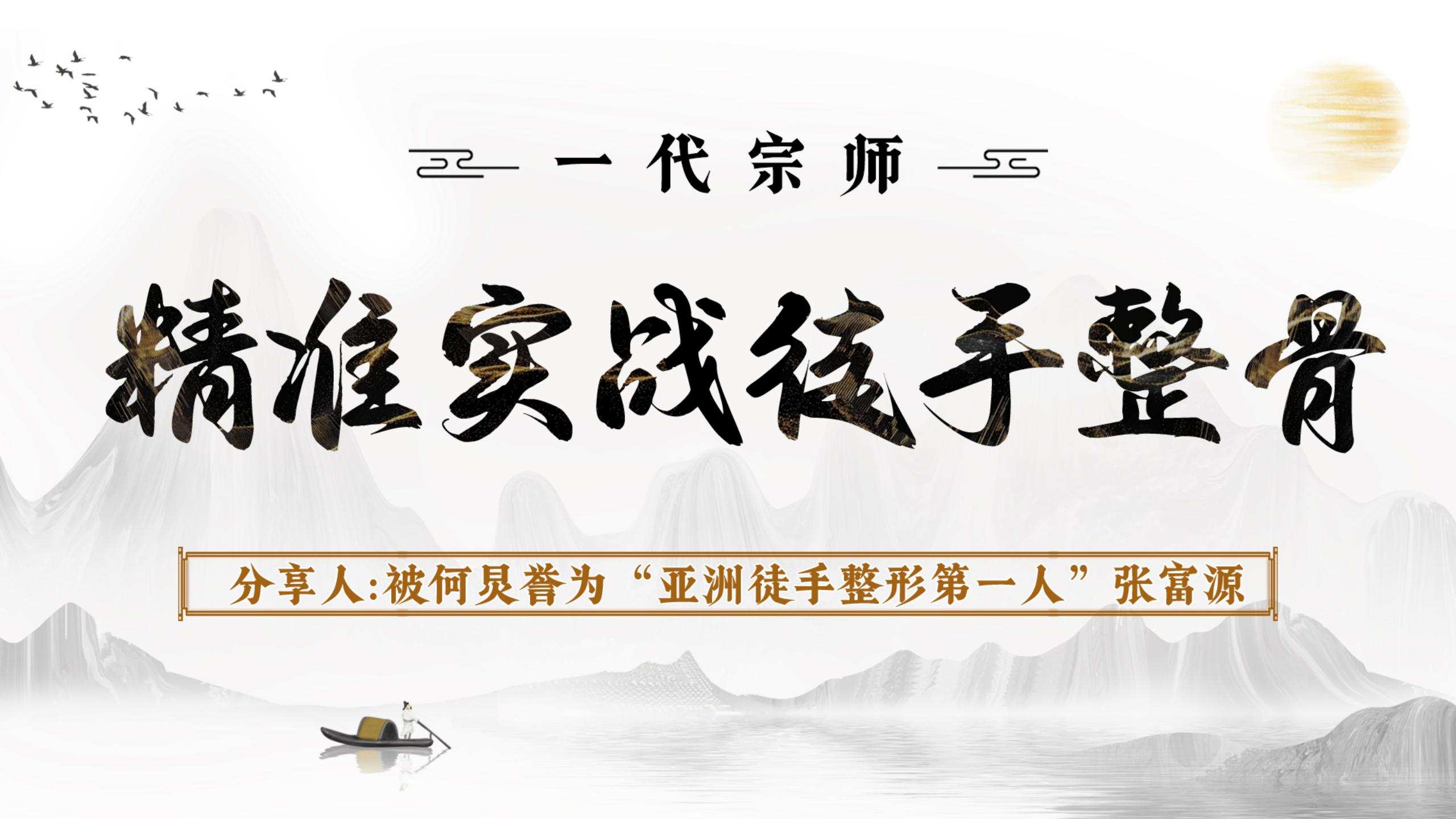 250630tszg1.jpg 250630tszg1.jpg