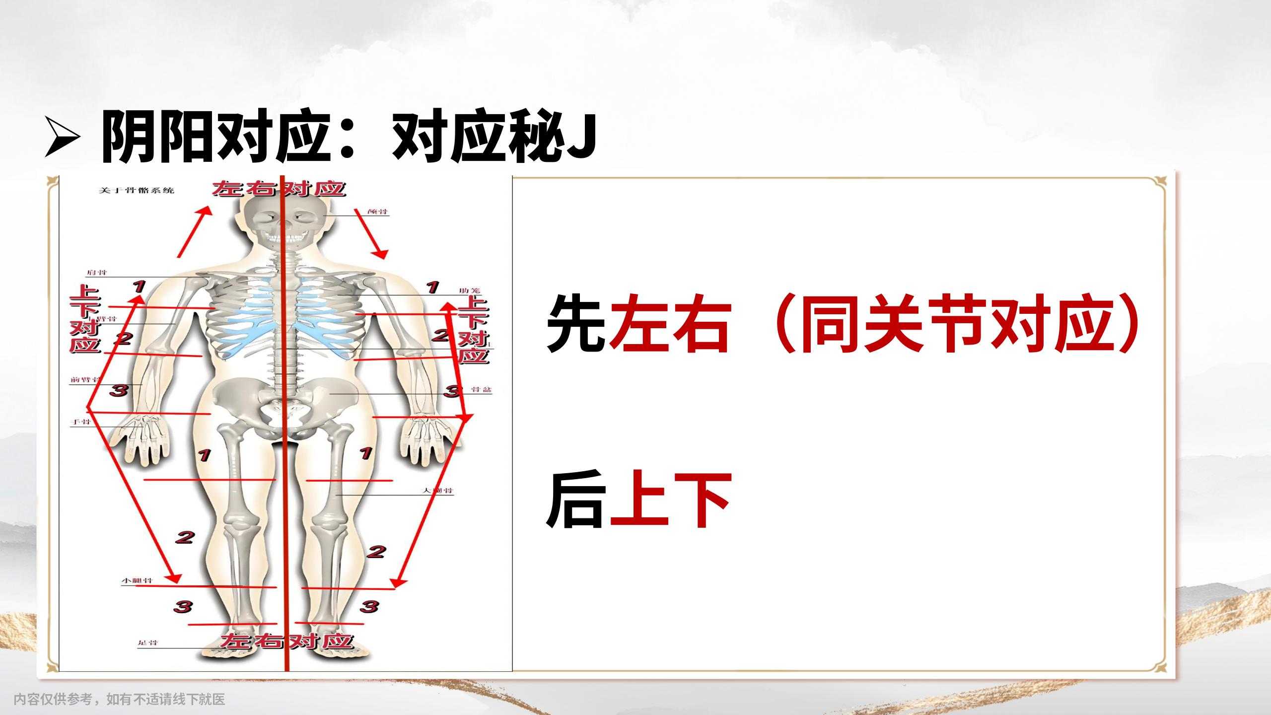 20251114fyys39.jpg 20251114fyys39.jpg