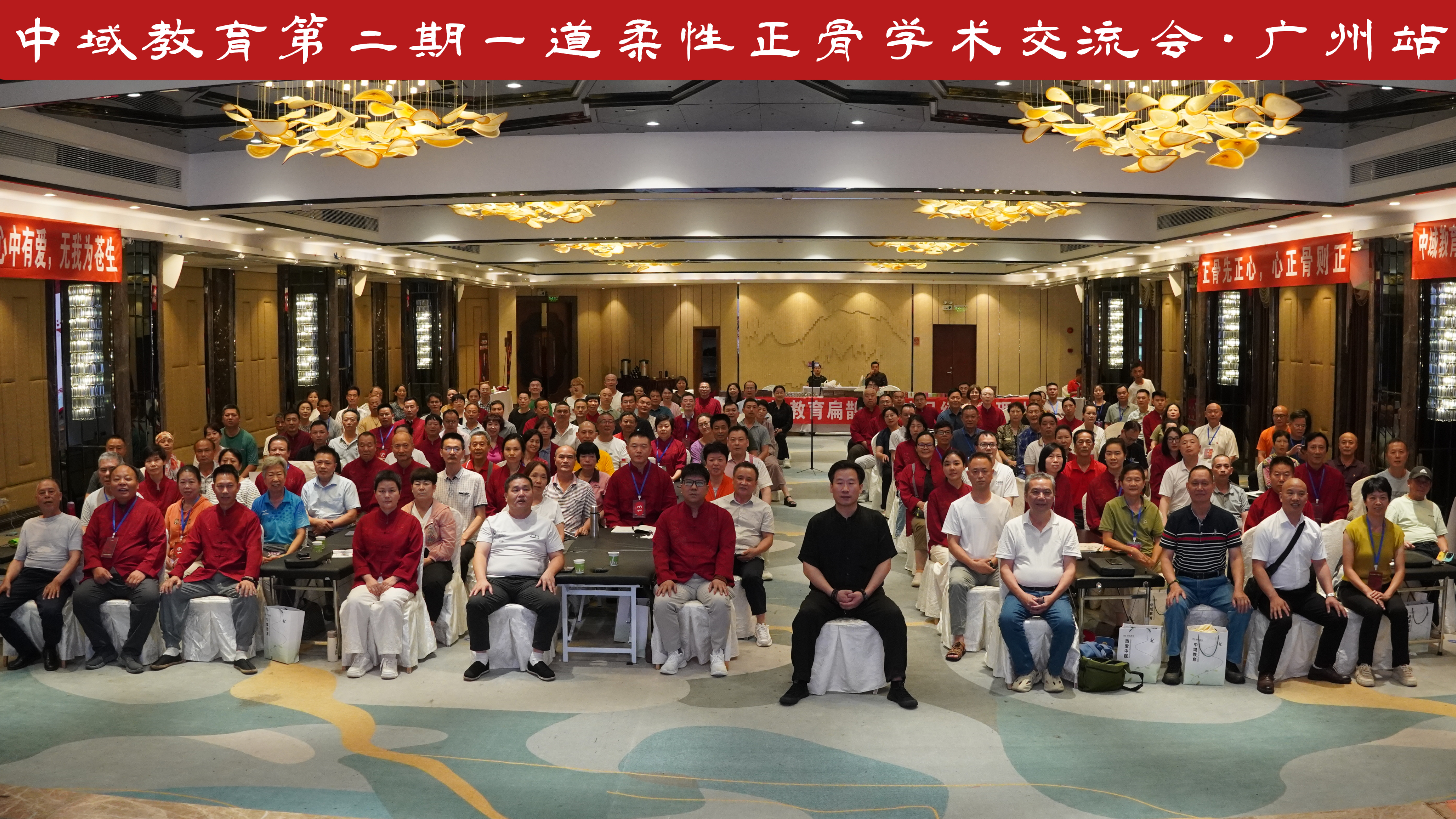 线下课合照3.jpg 线下课合照3.jpg