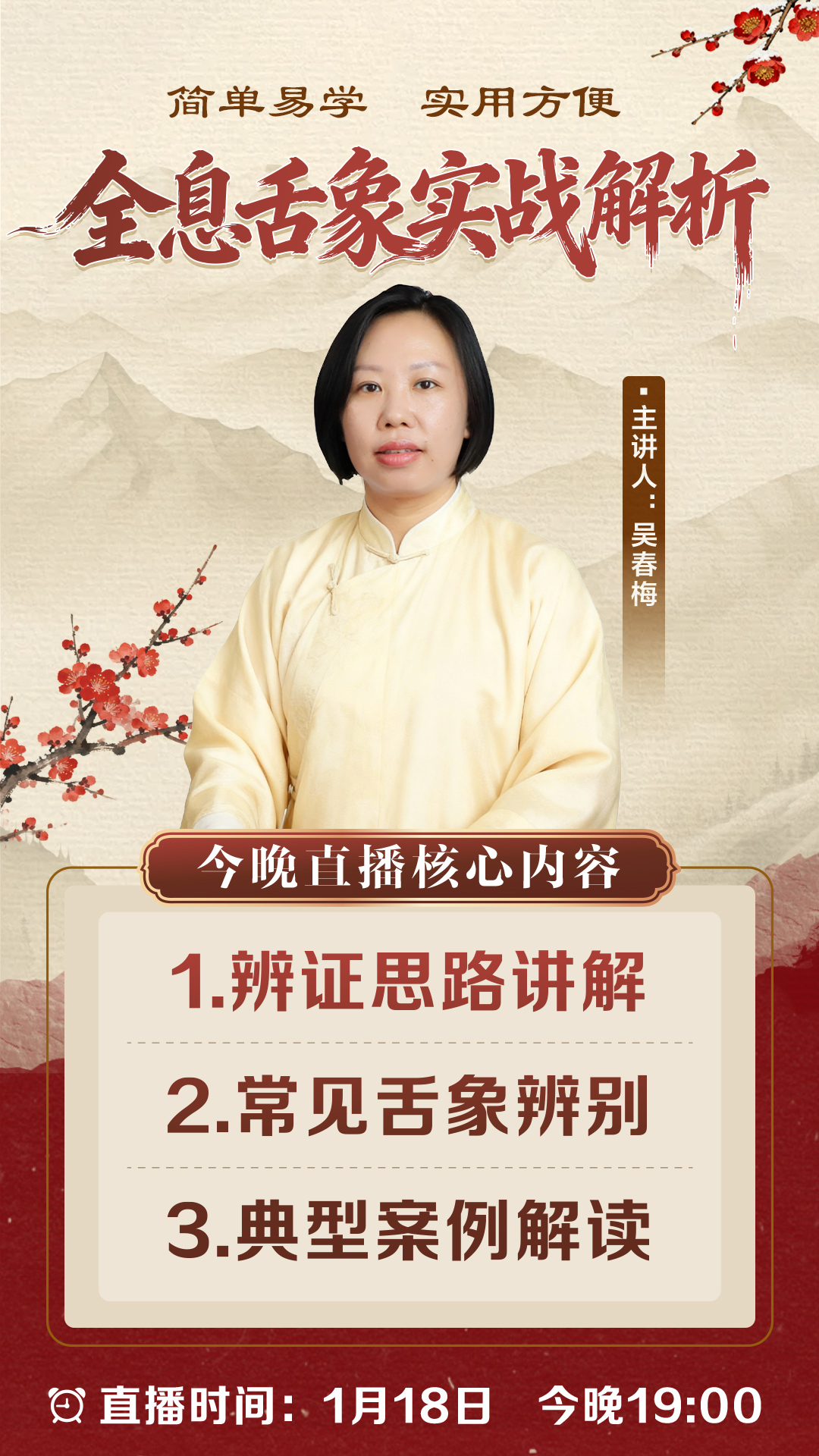 QWREDX.jpg QWREDX.jpg